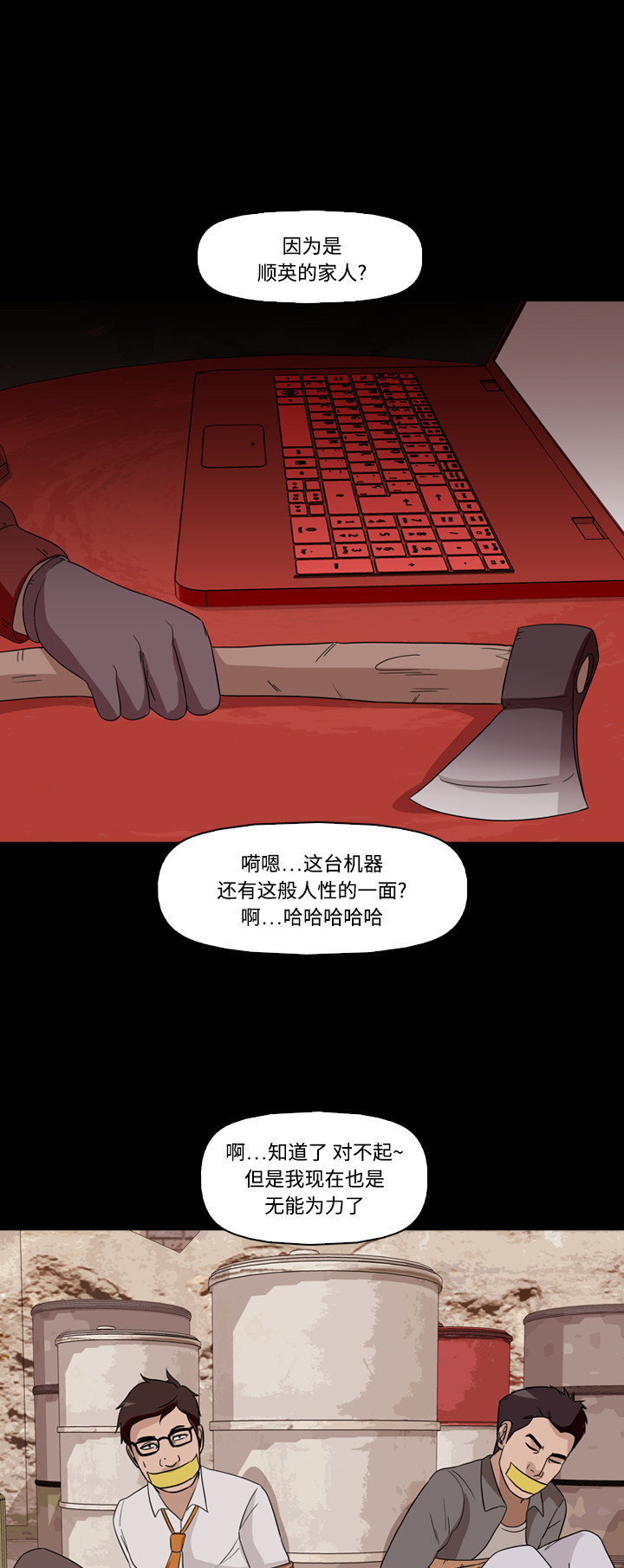 42