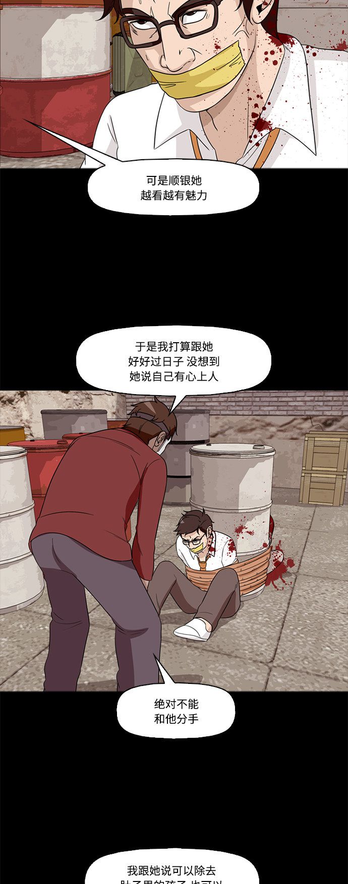 35