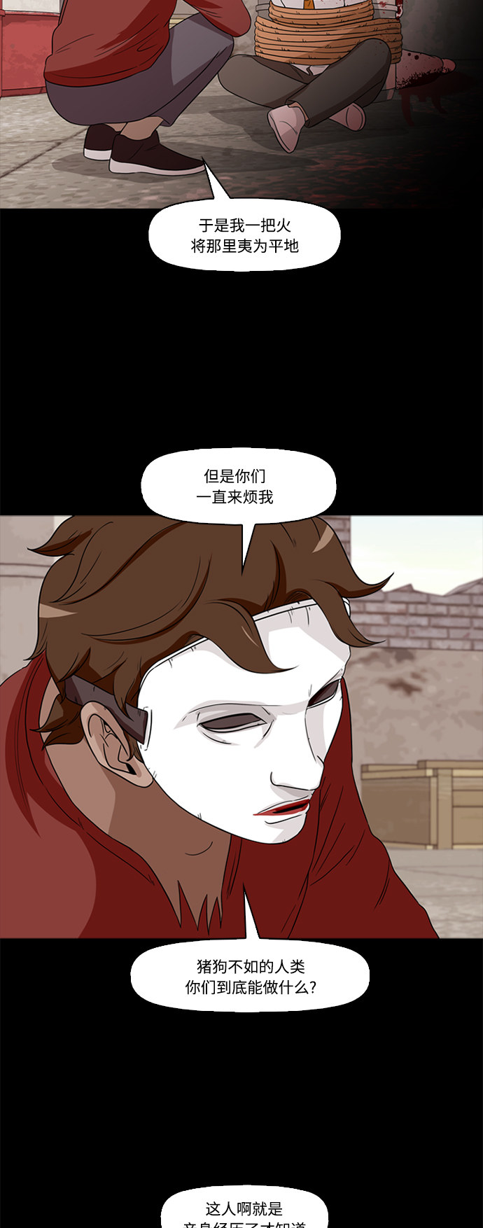 38