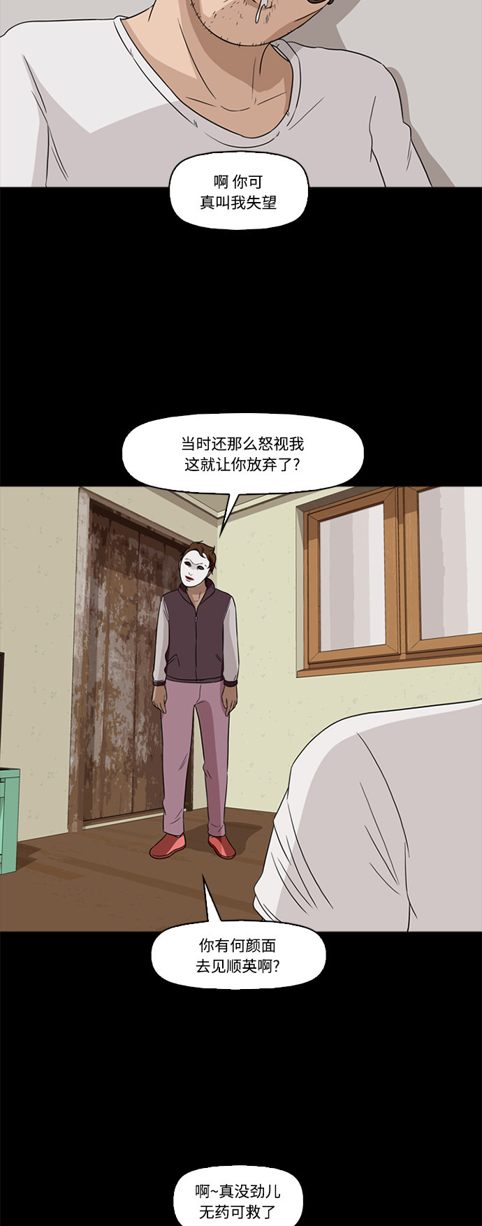 48