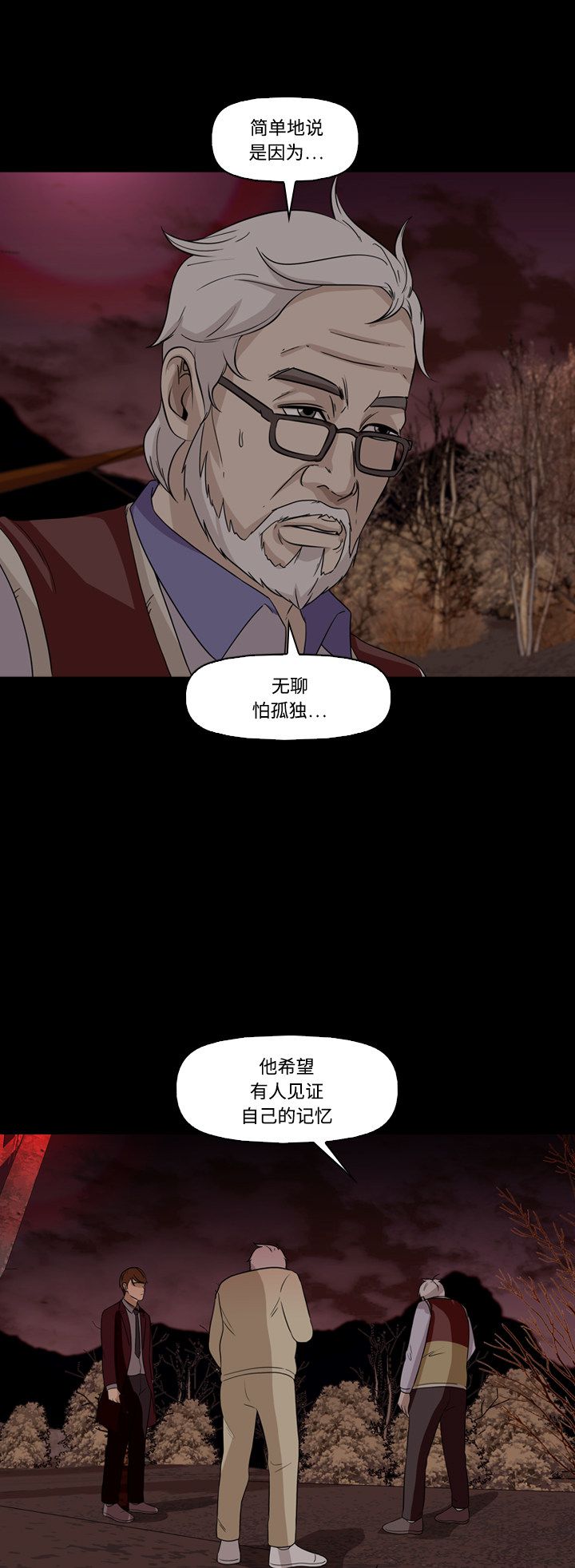 38