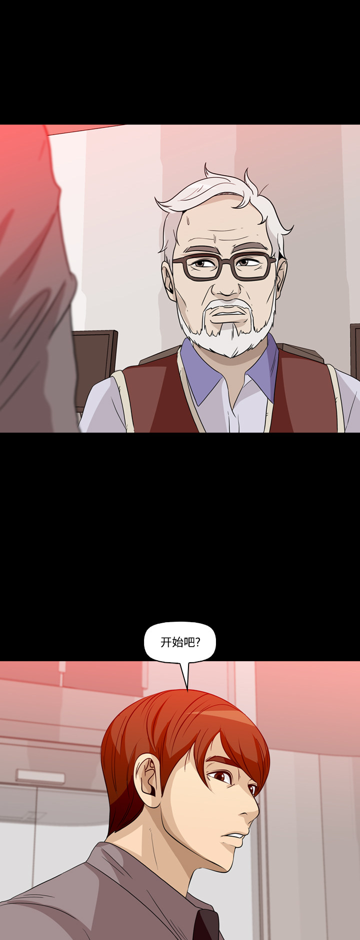 33