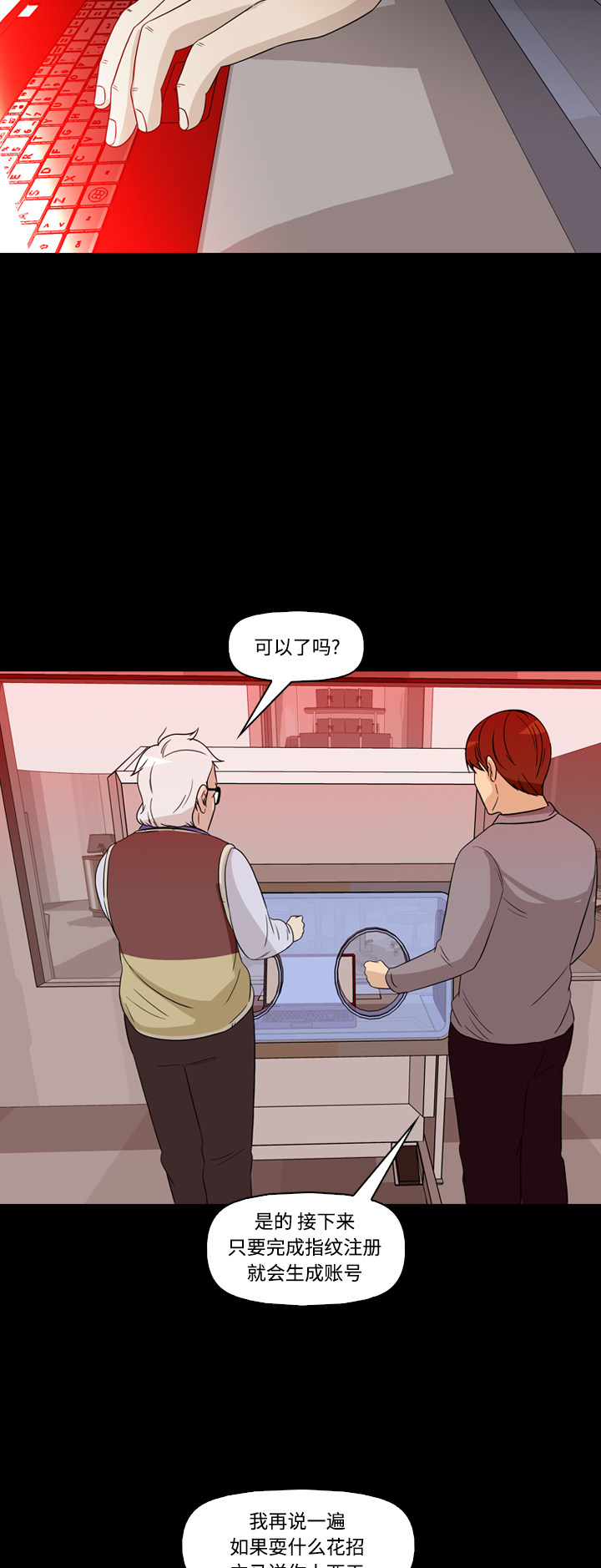 39