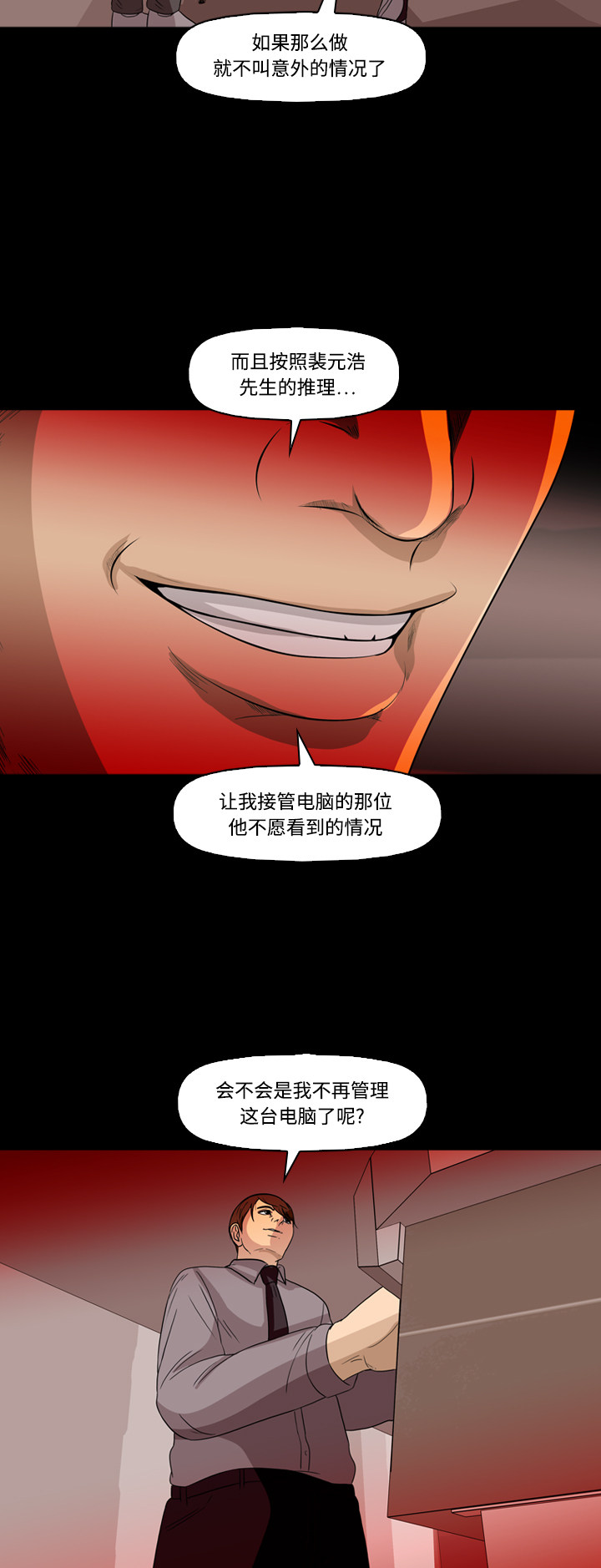 46
