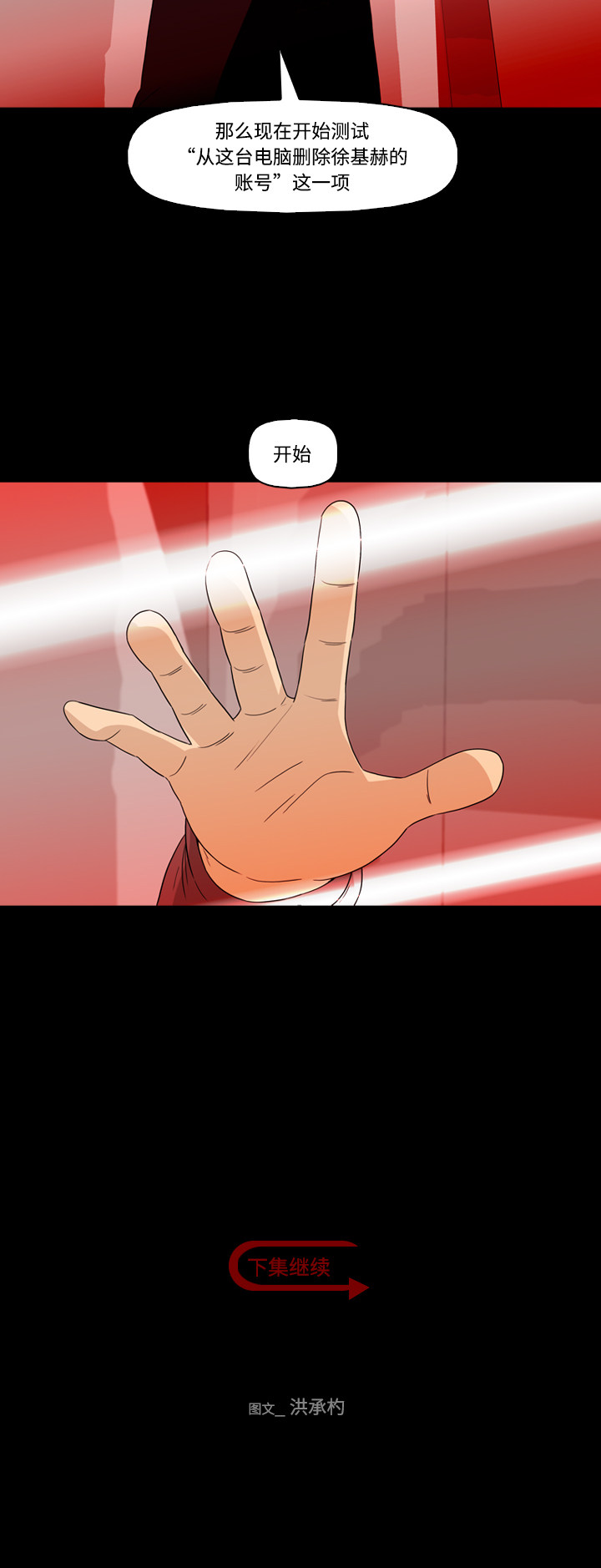47