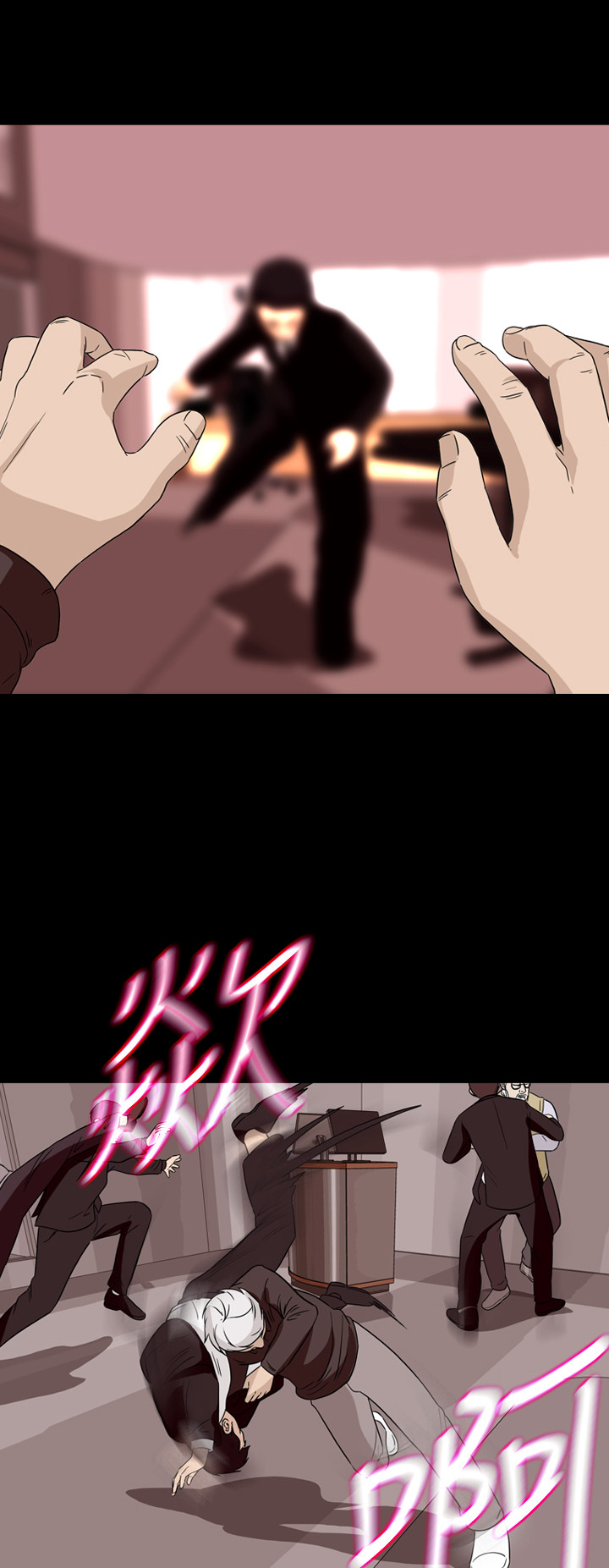 34