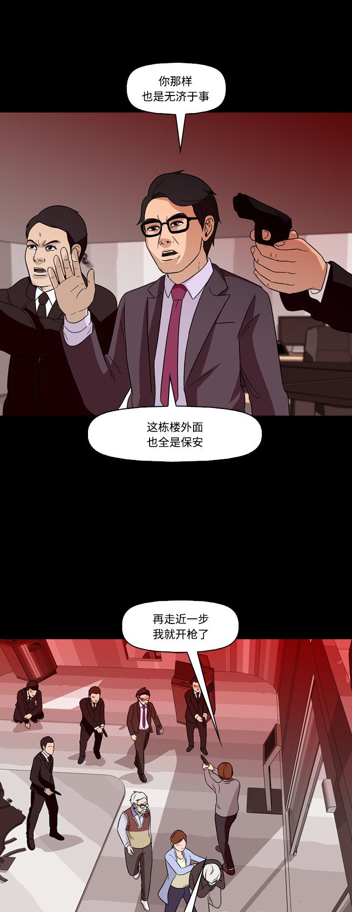37