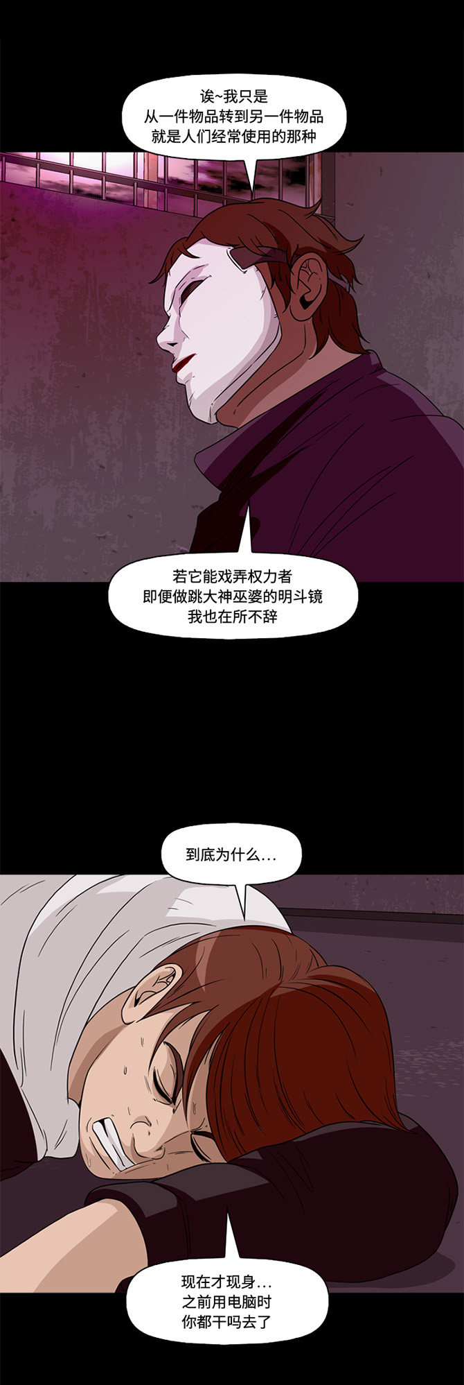 33