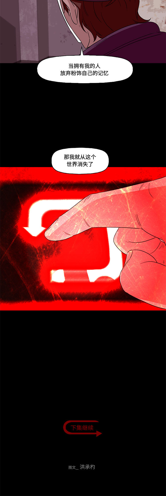 47