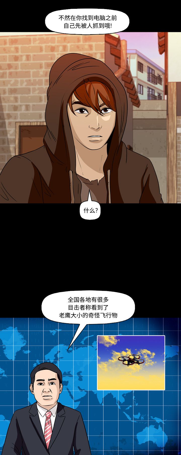 43