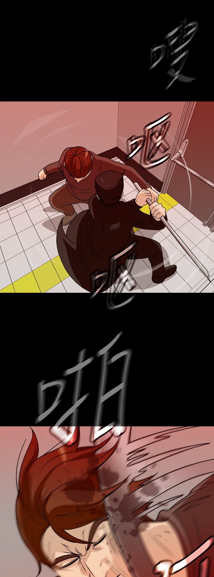 29
