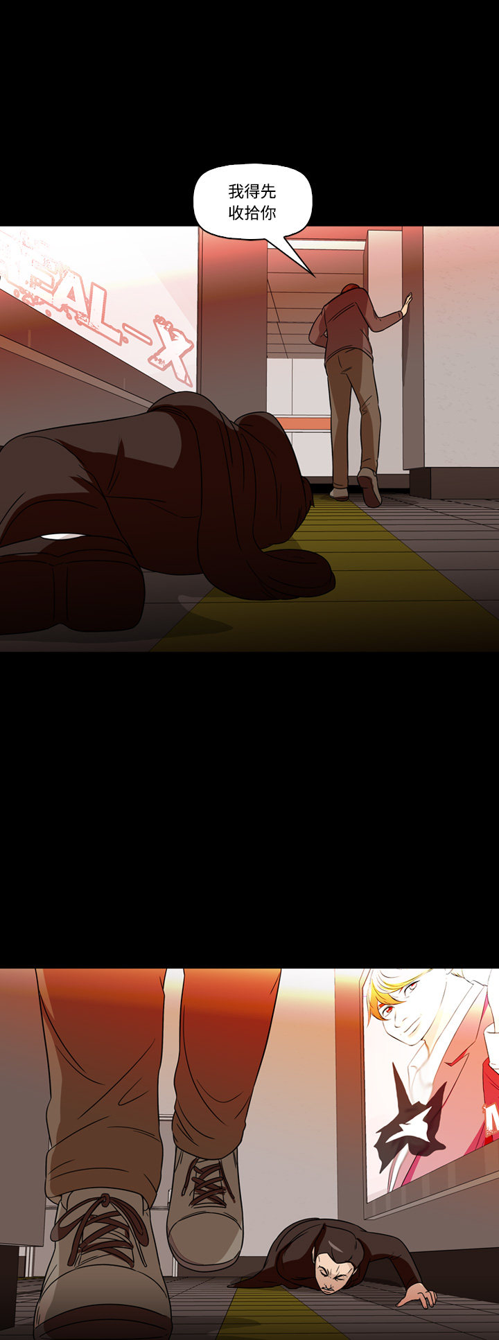 34
