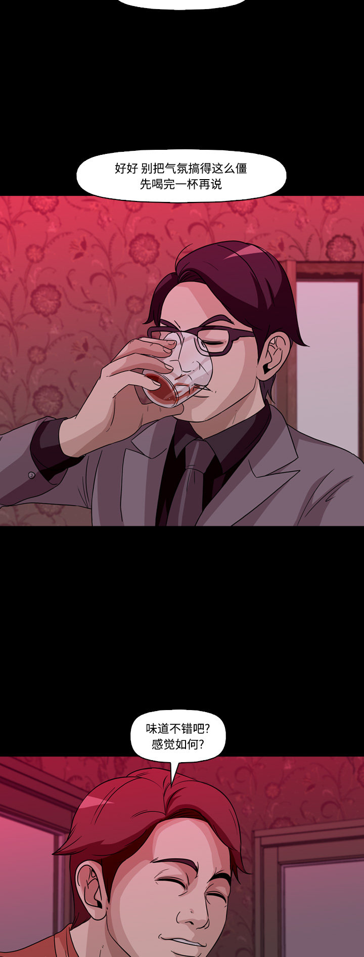 29