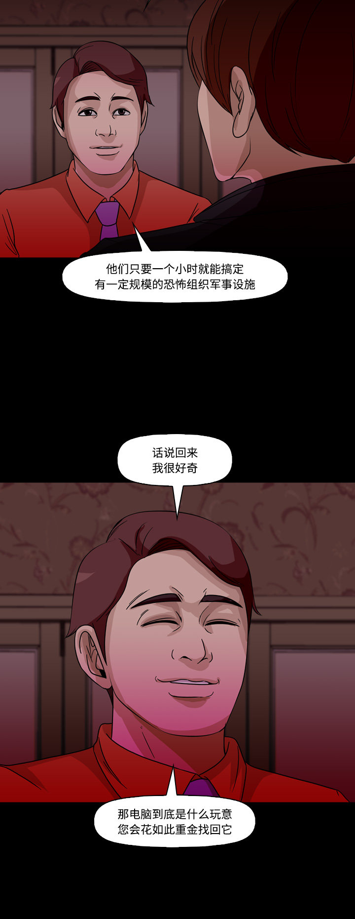 40