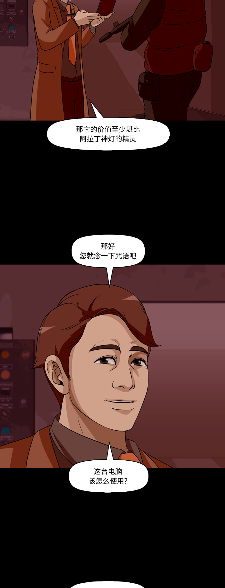 27