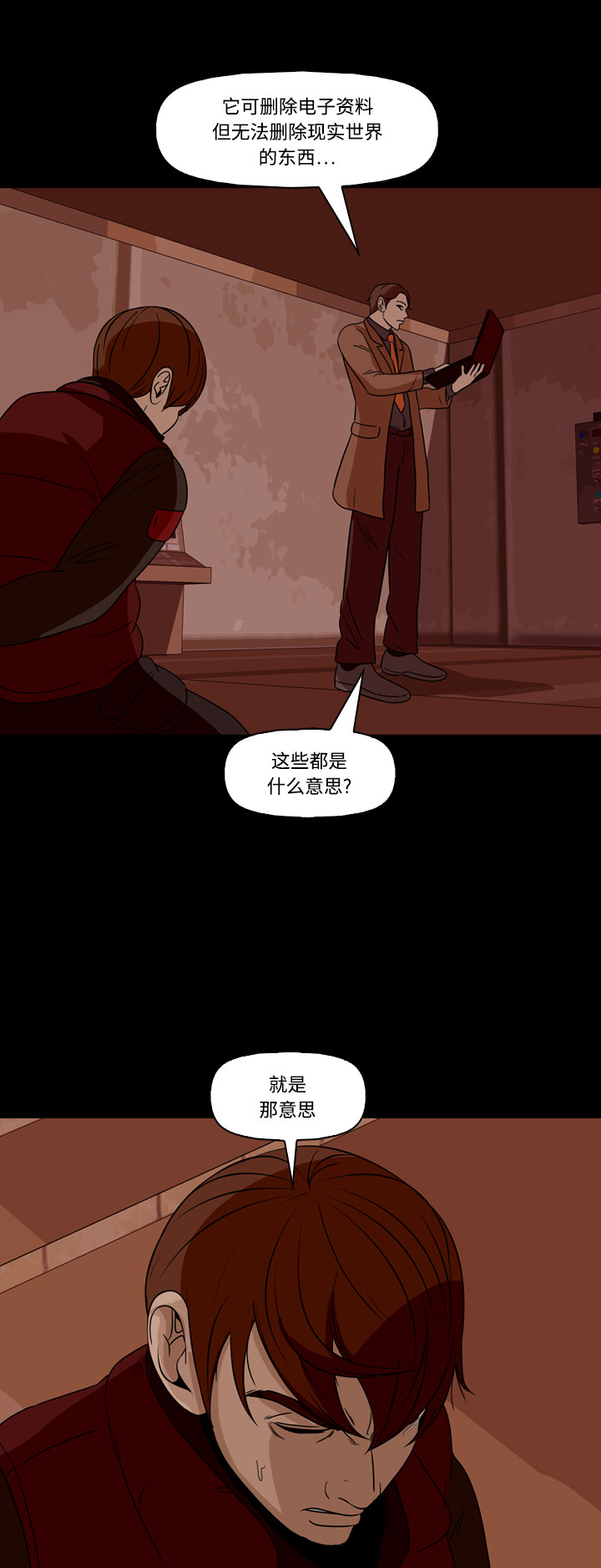 31