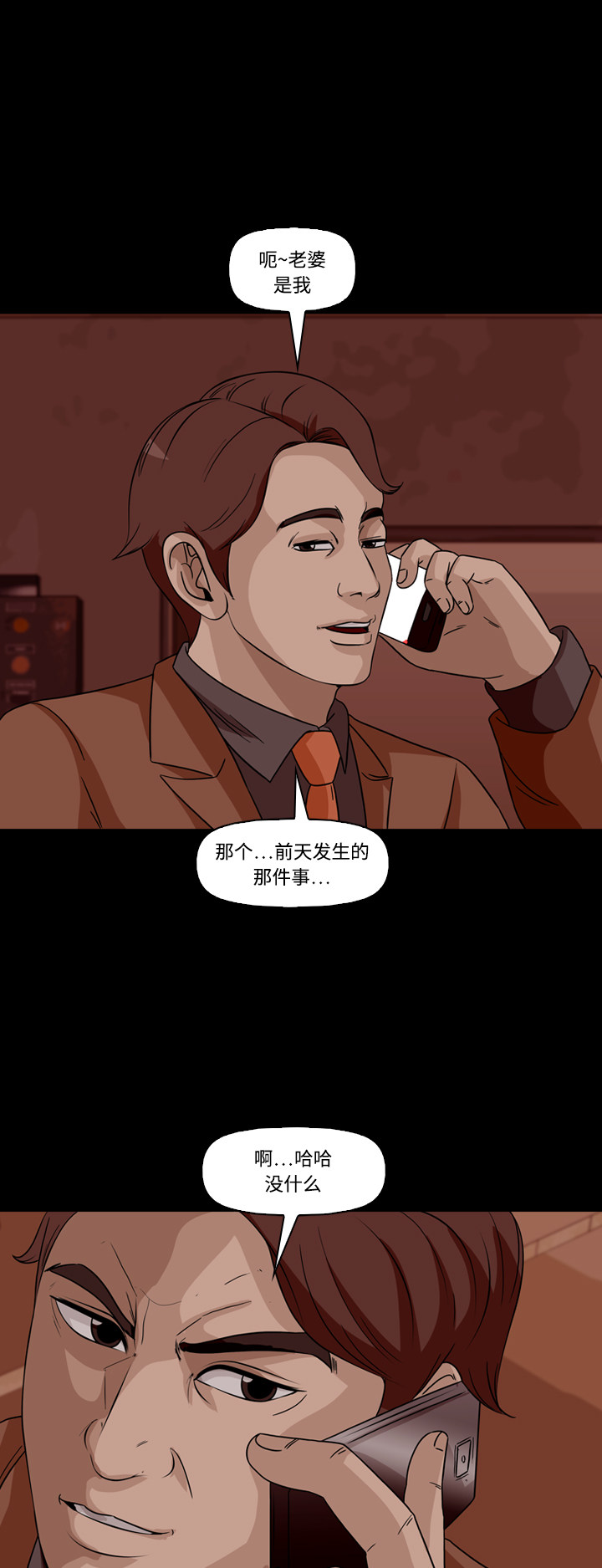 38