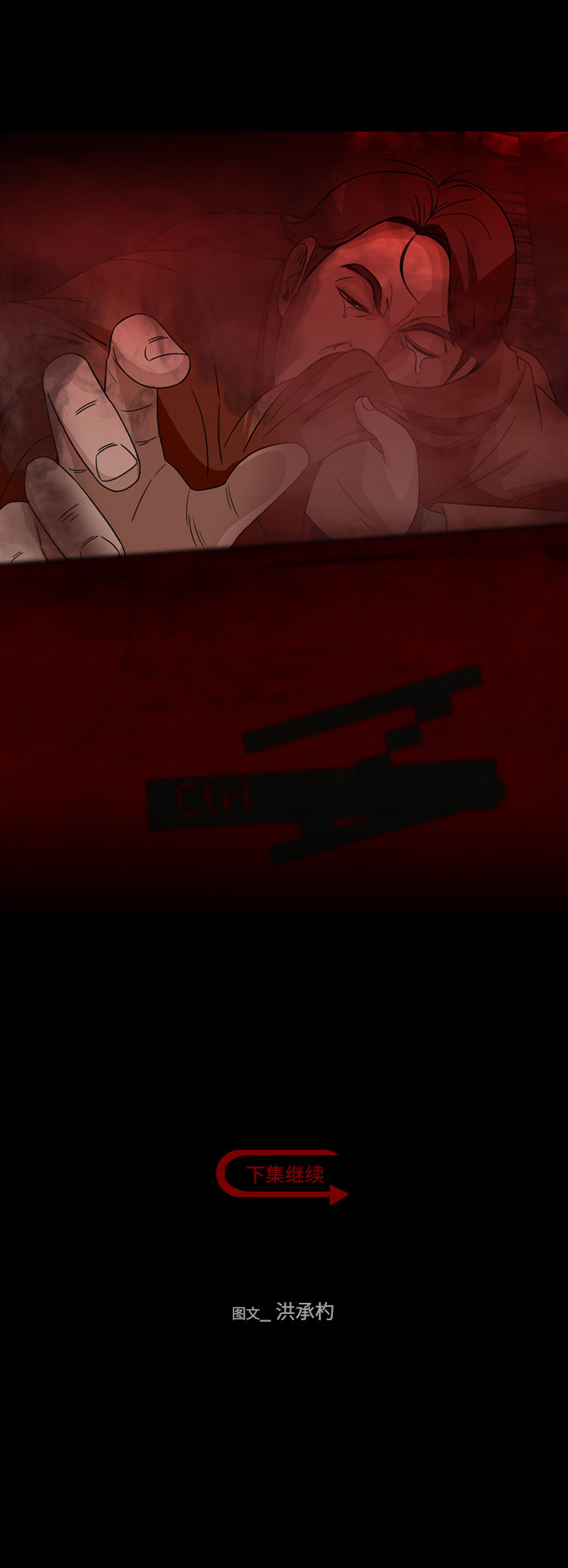 42