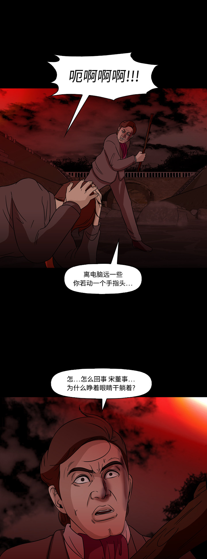 41