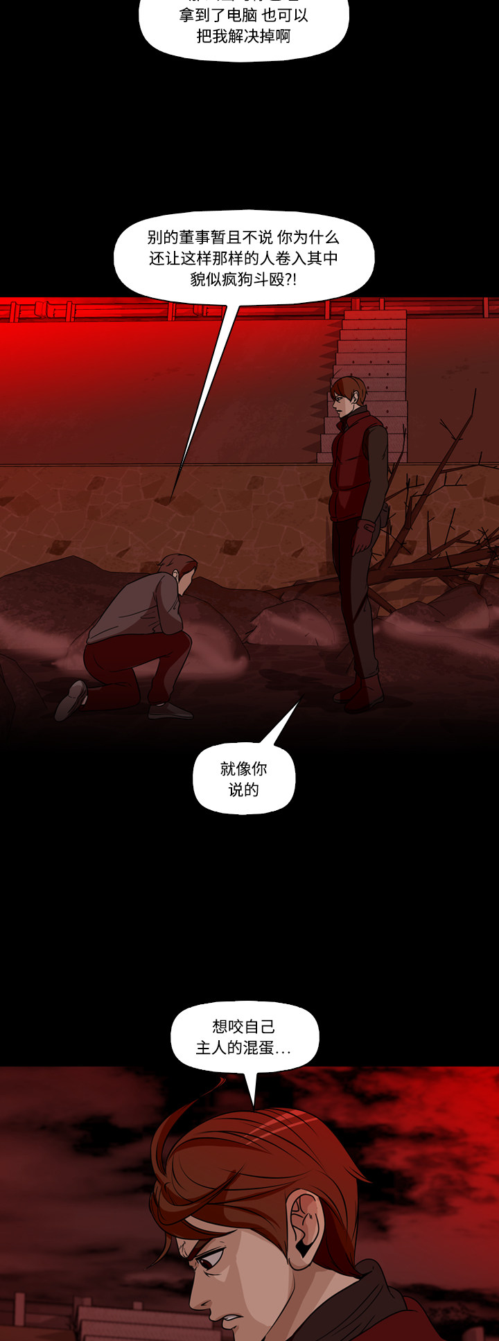 22