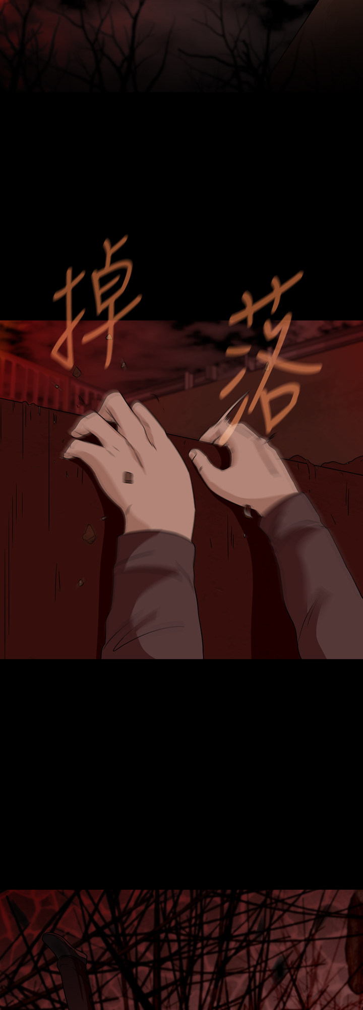 34