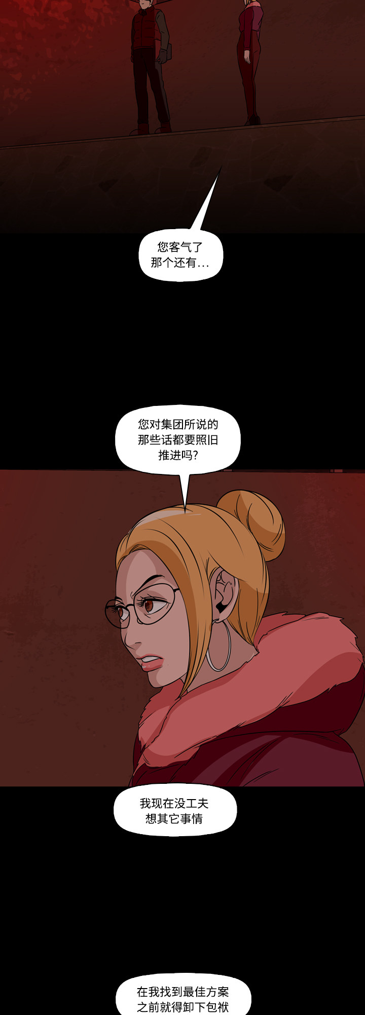 39