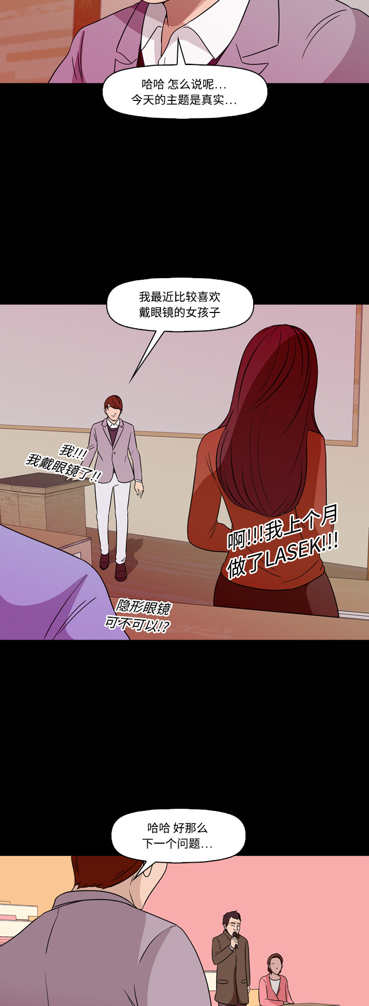 35