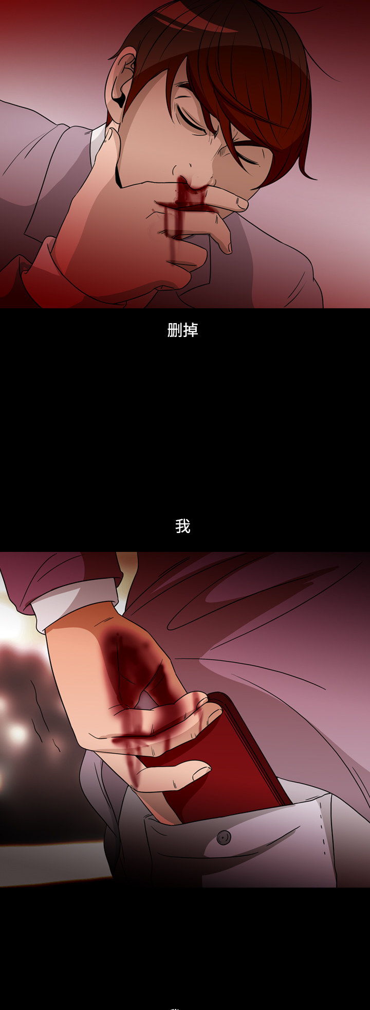 44
