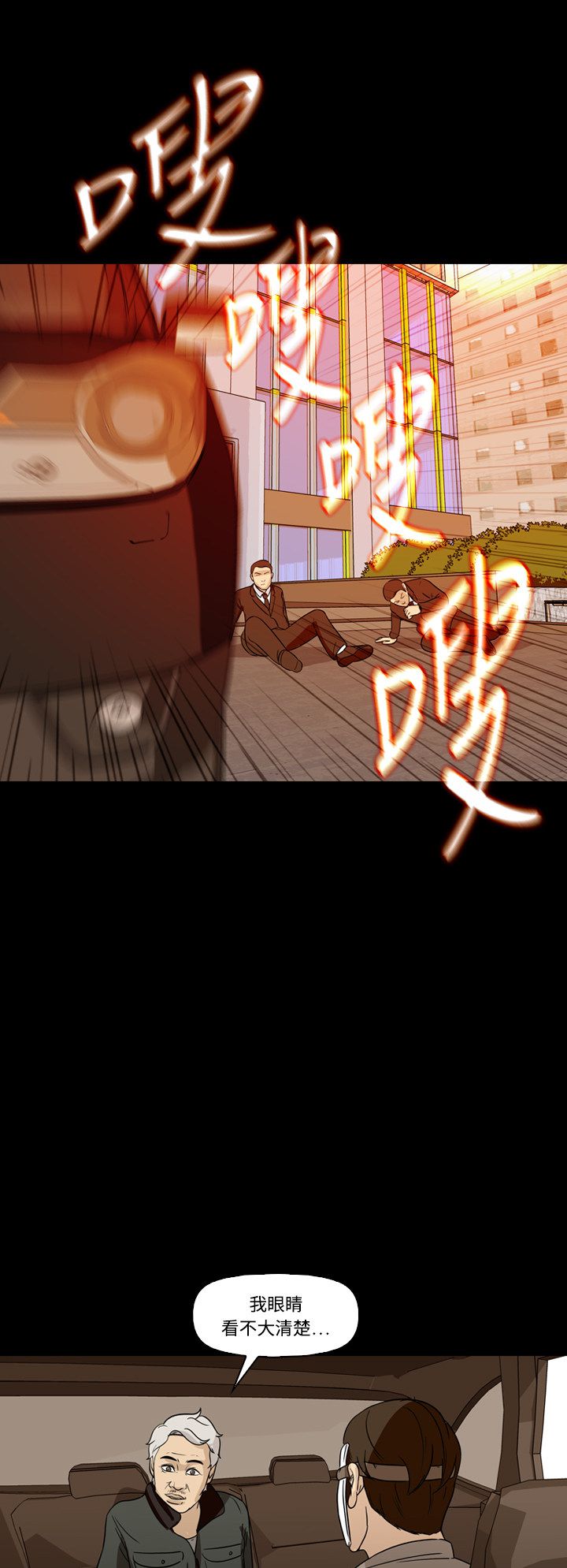 41