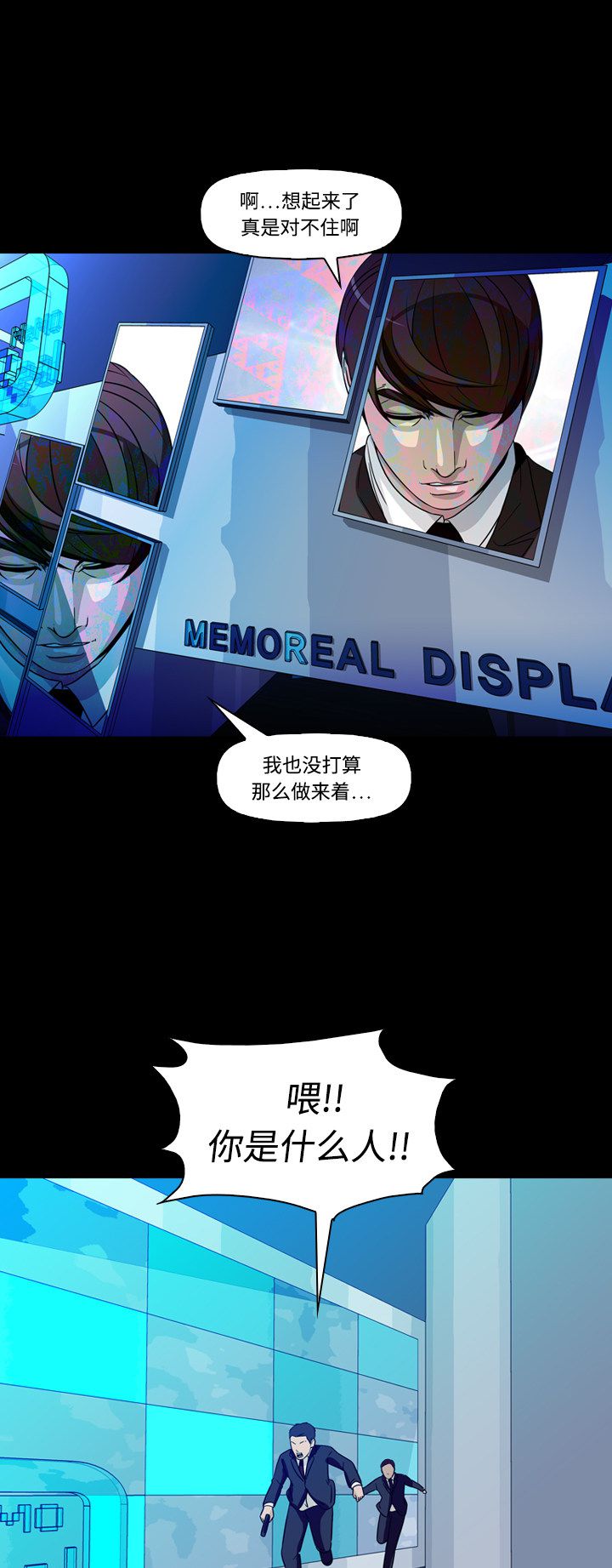 35