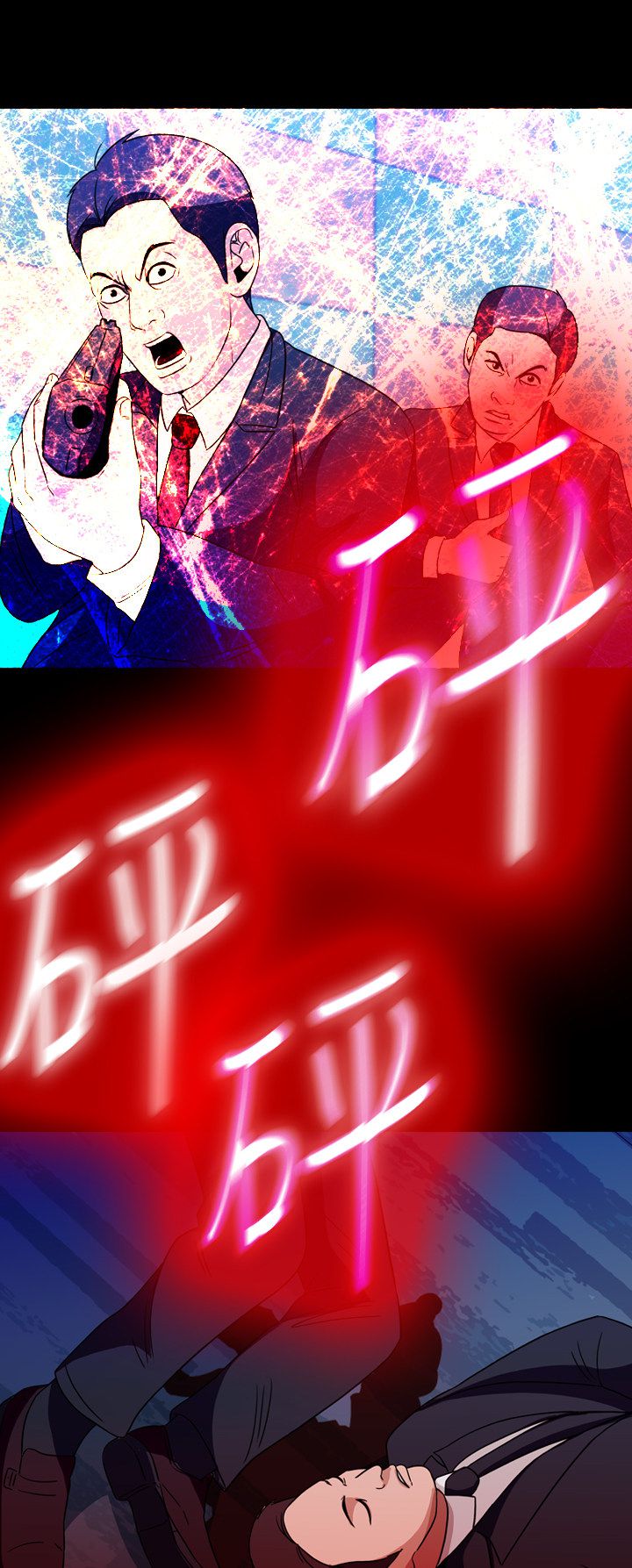 37
