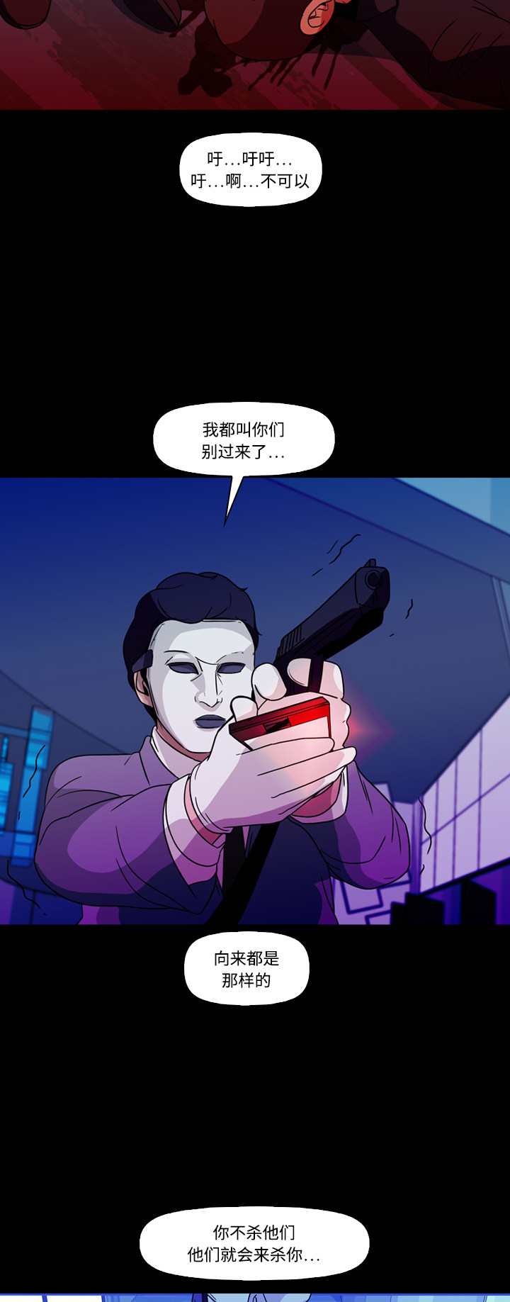 38