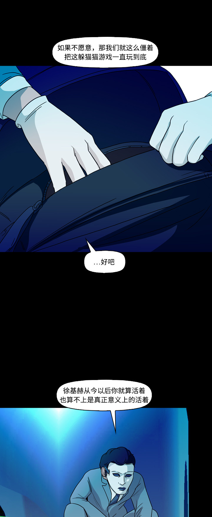 53