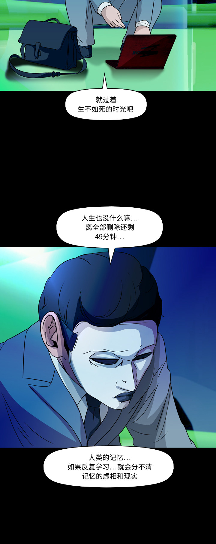 54