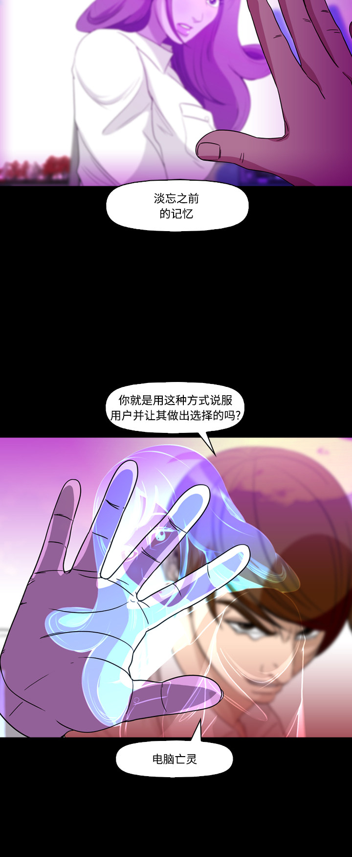 49