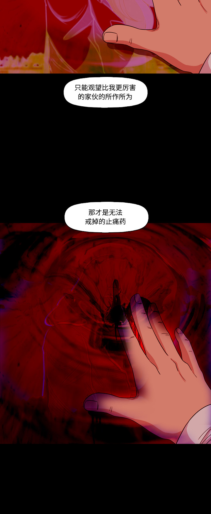 51