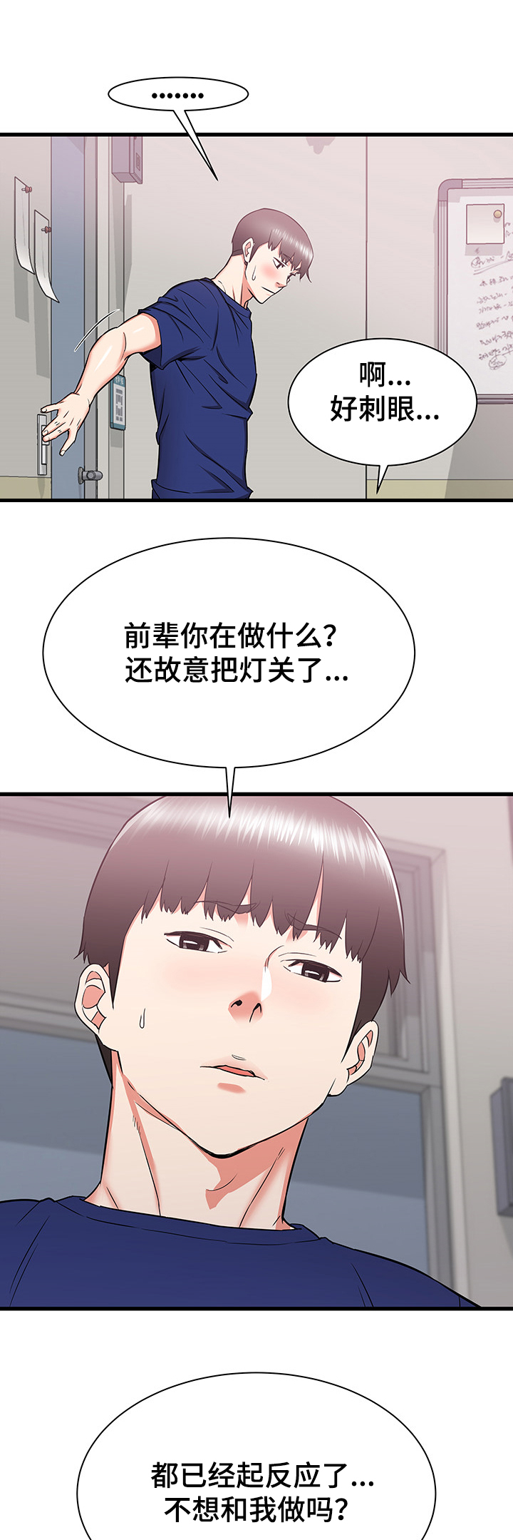 31