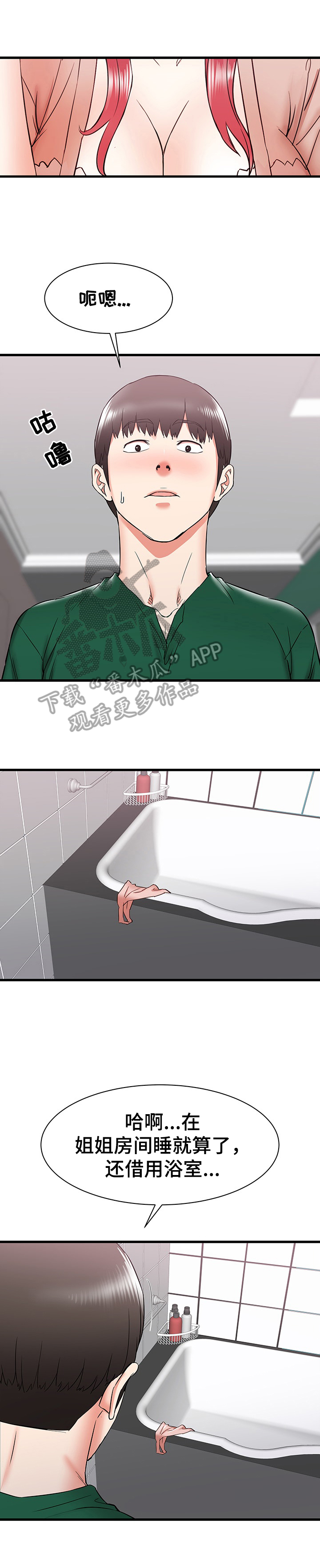 13.jpg