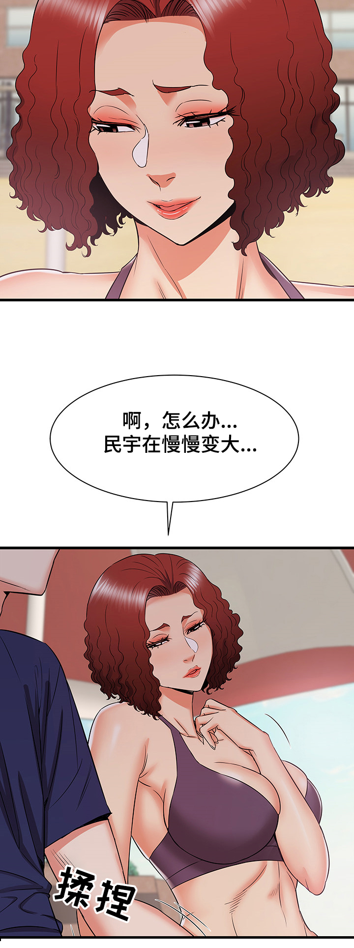 35