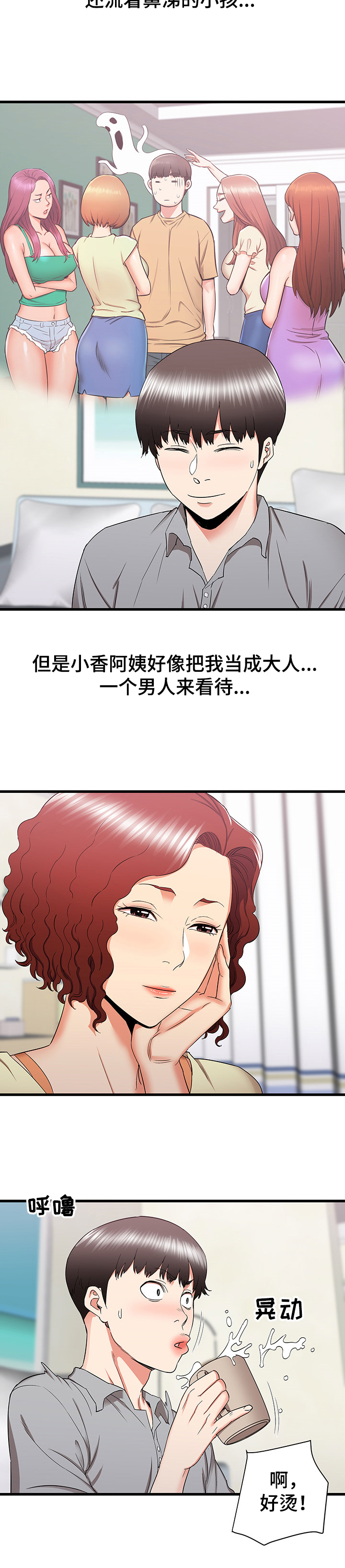 15.jpg