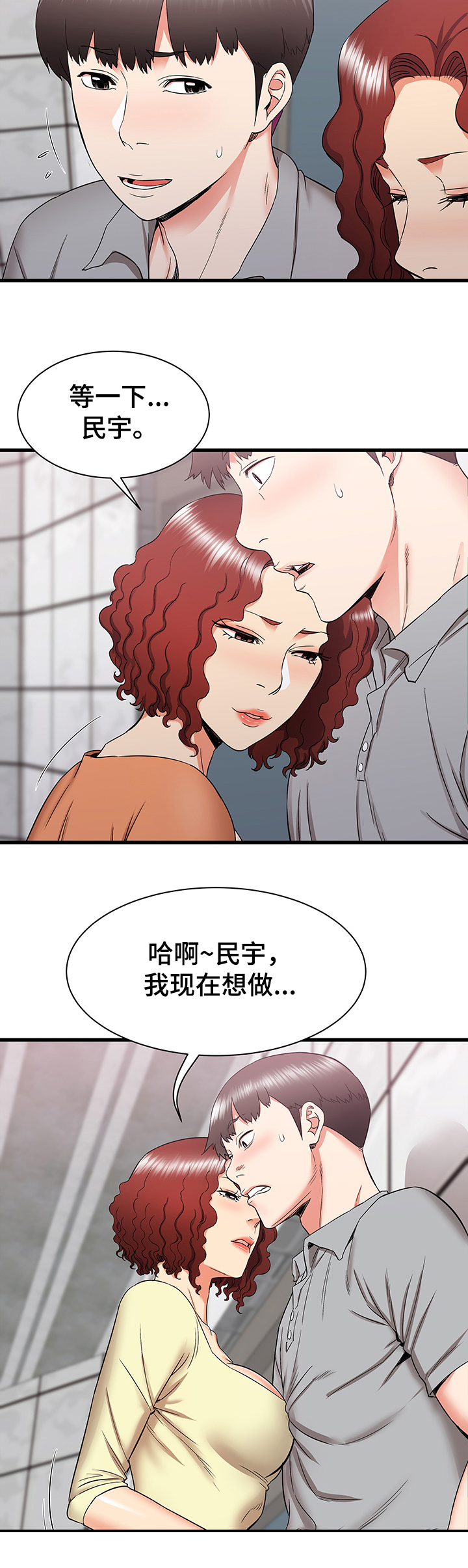 34