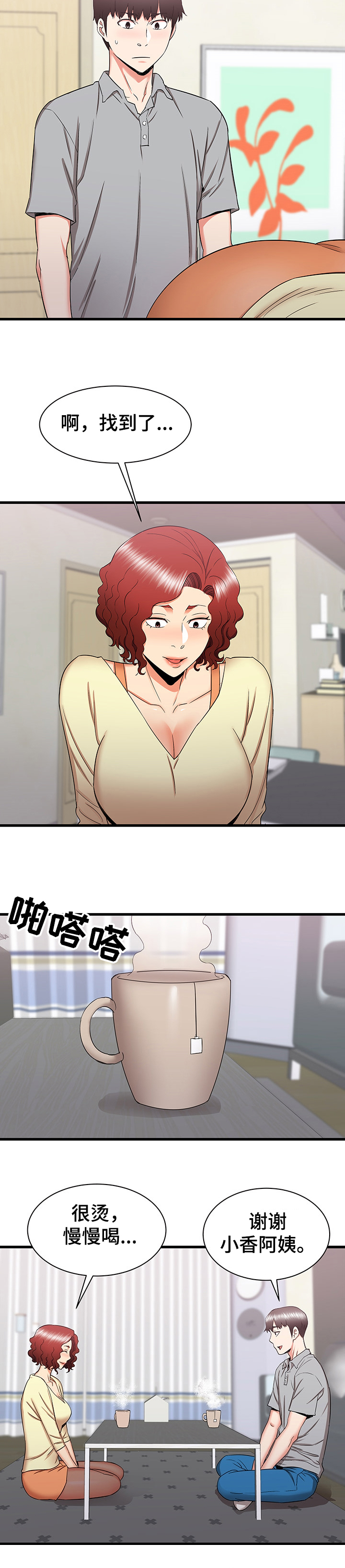 12.jpg