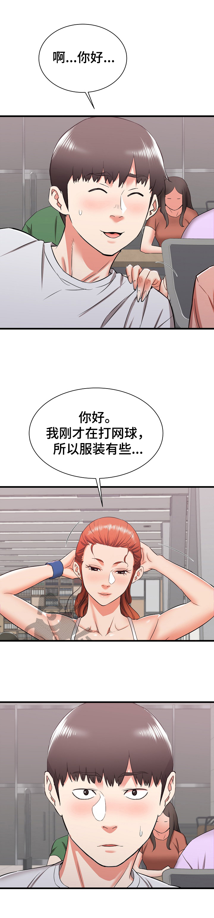 18