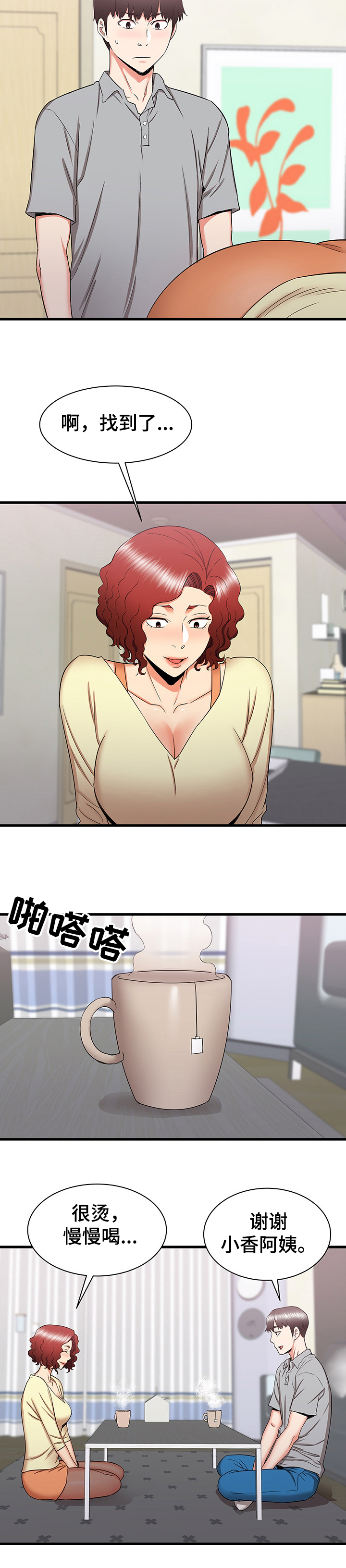 11.jpg
