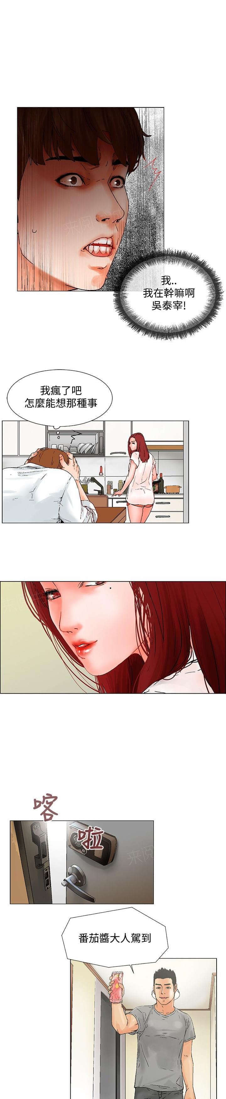 11.jpg