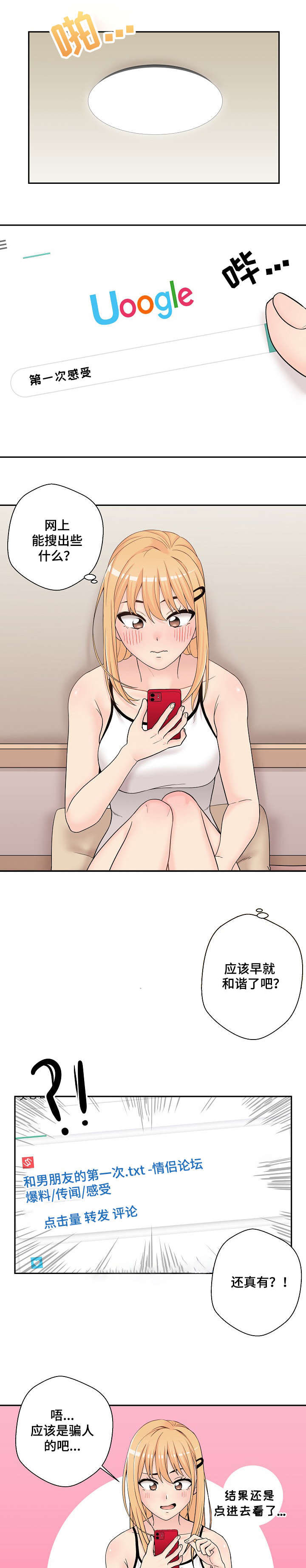 15.jpg