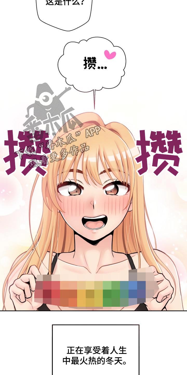 38