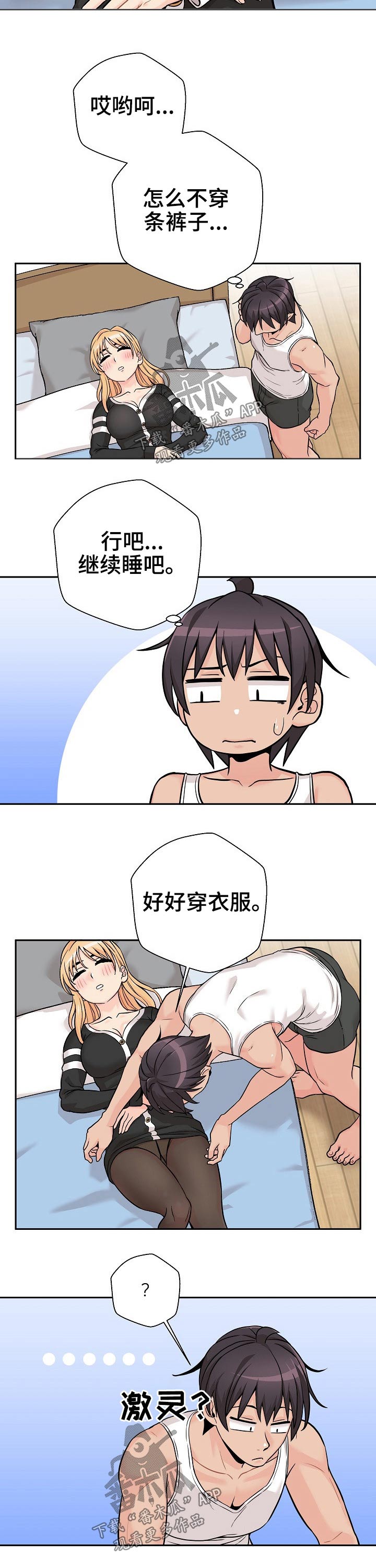 6.jpg
