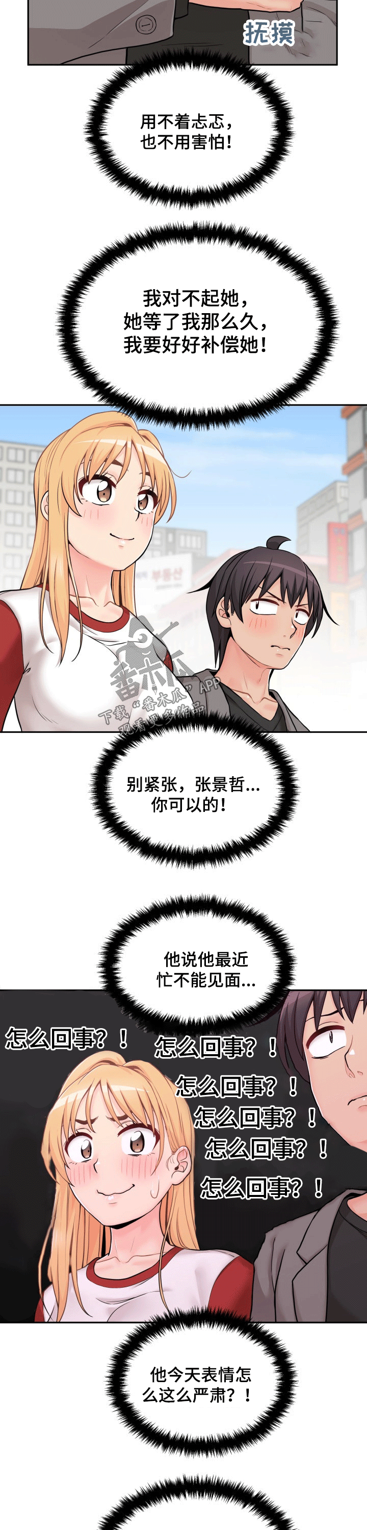 6.jpg