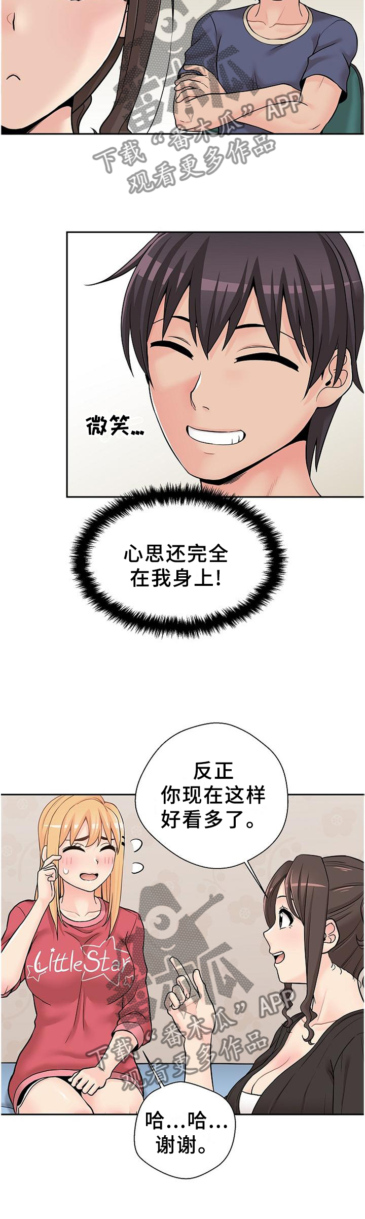 20.jpg